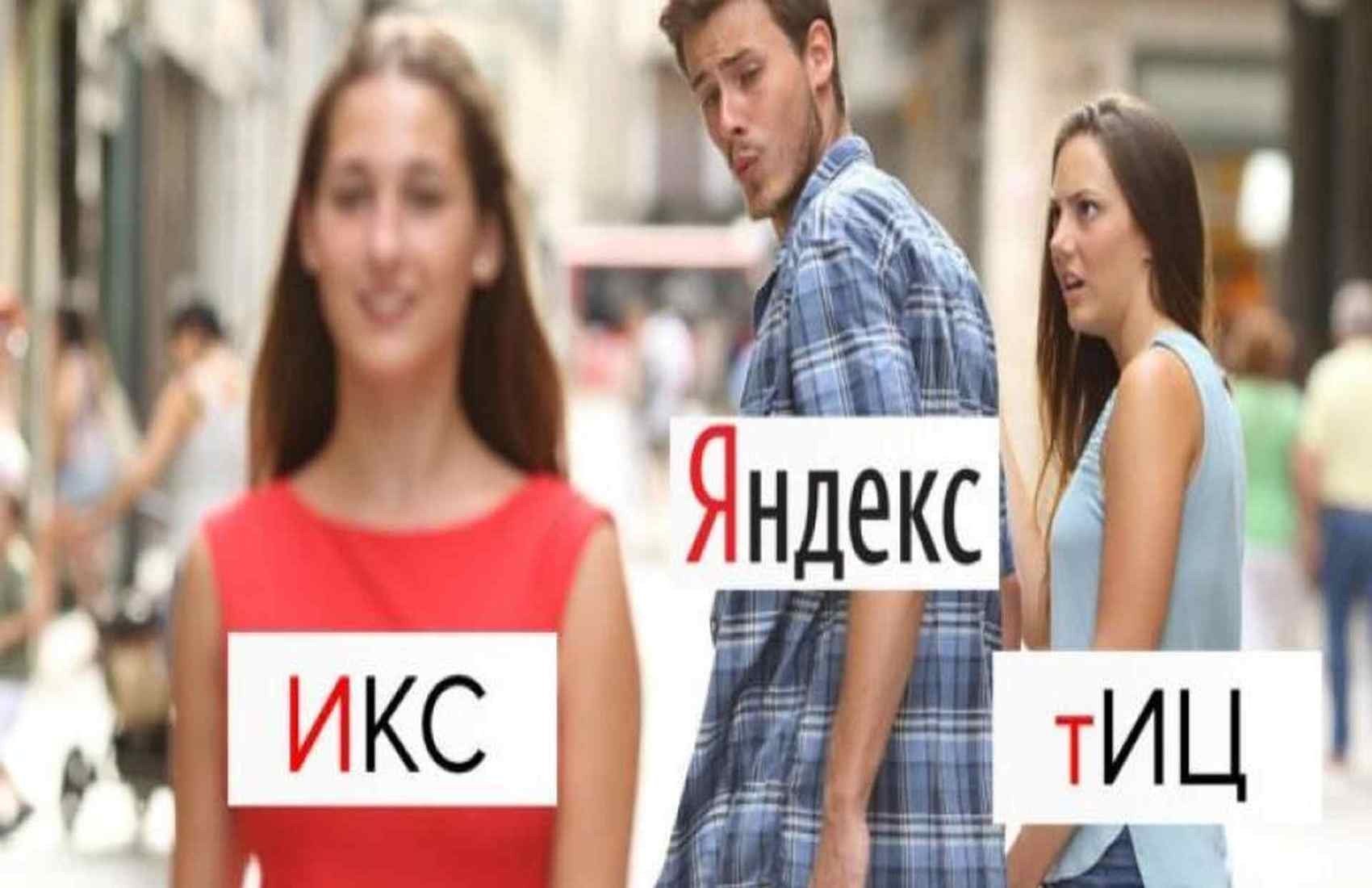 Картинка блога